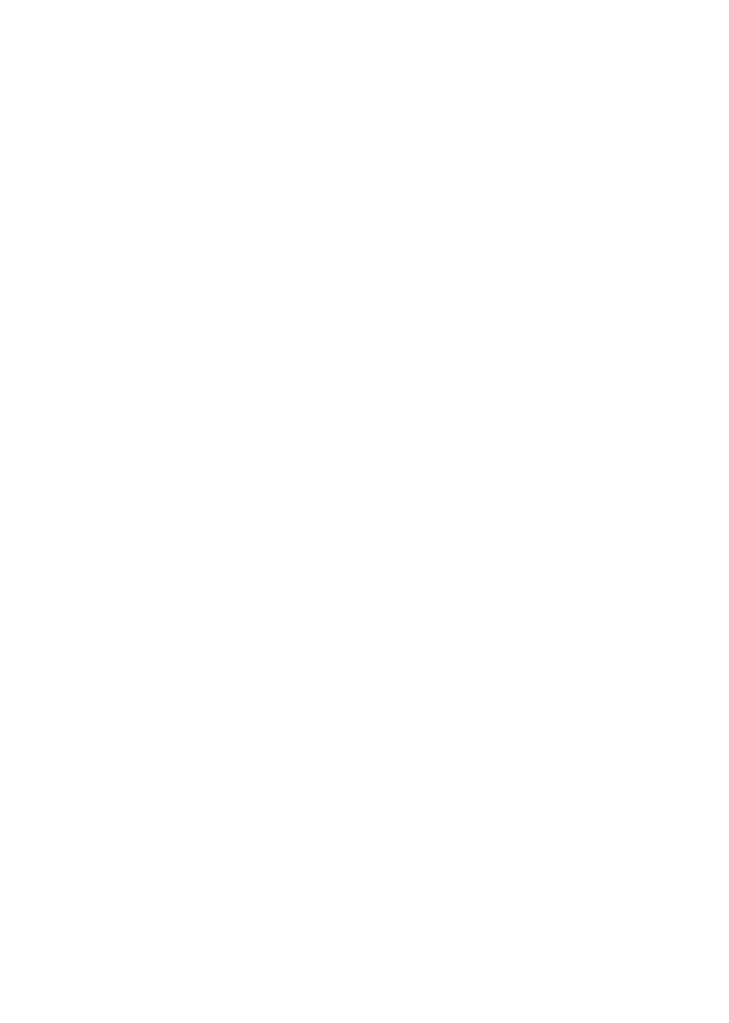 بنیاد ناجی